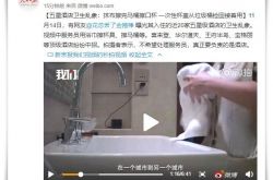 （10分钟教程）上海工厂电话_哔哩哔哩